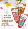 变脸猫护手霜套盒40ml×3 商品缩略图2