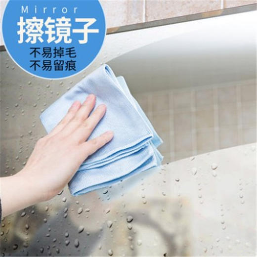 擦玻璃家具专用抹布吸水不掉毛无水印不留痕镜子布玻璃布TZW 商品图0