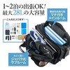 「日本SANWA」大容量防泼水笔记本电脑包15.6寸单双肩轻量商务休闲 商品缩略图5