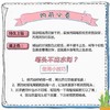 【根根分明画眉神器】液体眉笔防水防汗不脱色学生初学者 商品缩略图6