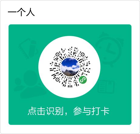 测试节假日核销 商品图0