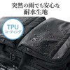 「日本SANWA」大容量防泼水笔记本电脑包15.6寸单双肩轻量商务休闲 商品缩略图3