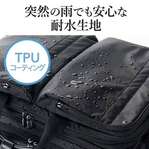 「日本SANWA」大容量防泼水笔记本电脑包15.6寸单双肩轻量商务休闲 商品图3