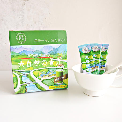 喜善花房 大麦若叶青汁 30条99g/盒 商品图0