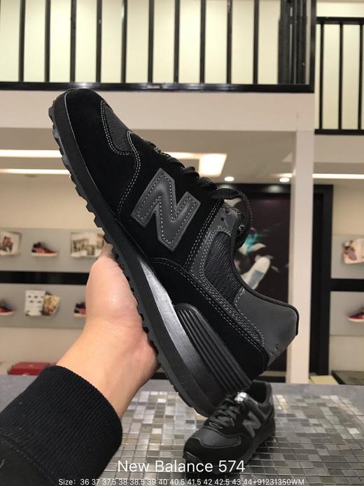 新百伦New Balance ML574ETE中性休闲时尚百搭慢跑鞋 商品图7