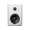 Dynaudio/丹拿 Xeo 10无线蓝牙HiFi音响立体声书架 商品缩略图1