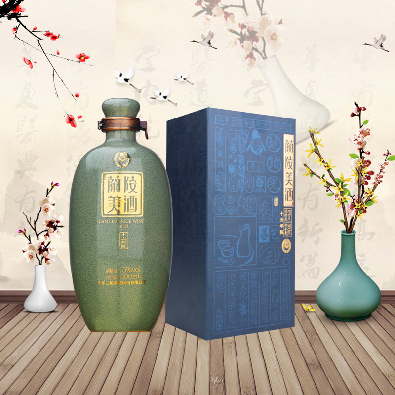 兰陵美酒十五年陈15度500ml特型黄酒甜型传承黍米枸杞特产黄酒