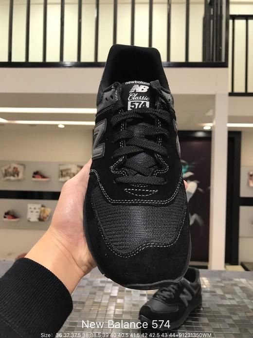 新百伦New Balance ML574ETE中性休闲时尚百搭慢跑鞋 商品图6