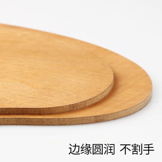 中盛画材封油调色板椭圆形调色板油画丙烯方形调色盘木制调色板 商品图3