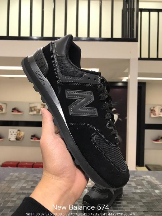 新百伦New Balance ML574ETE中性休闲时尚百搭慢跑鞋 商品图8