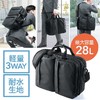 「日本SANWA」大容量防泼水笔记本电脑包15.6寸单双肩轻量商务休闲 商品缩略图1