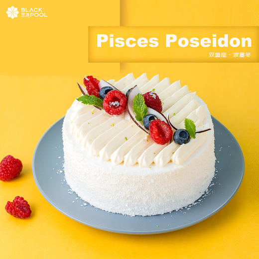 【送浪漫气球生日礼包】双鱼座·波塞冬 Pisces Poseidon 商品图0
