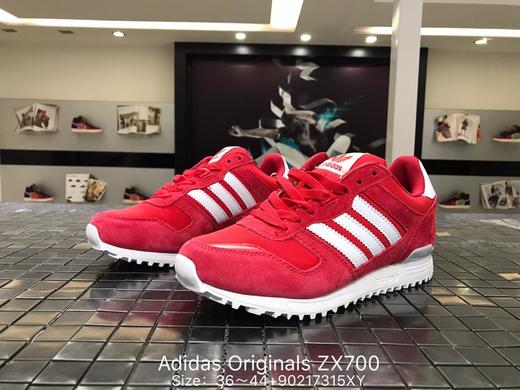 阿迪达斯Adidas Originals ZX700三叶草经典复古X休闲运动鞋 商品图5