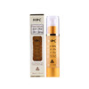 【修复肌肤】澳洲 Healthy Care 金箔羊胎素精华液 50ml  色斑皱纹一抹不见 商品缩略图1