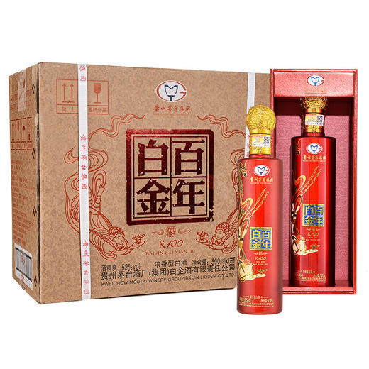【推荐】茅台集团白金酒公司白金百年白酒k100 婚宴用酒52度浓香型白酒 喜庆版500ml*6瓶白酒整箱装（含三个礼品袋） 商品图0