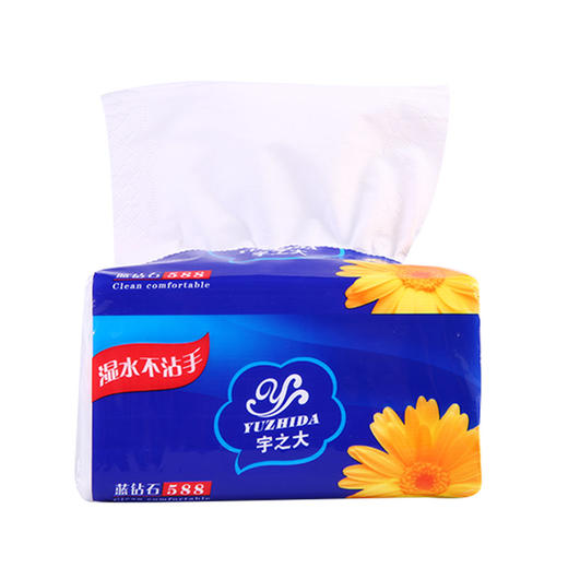 宇之大100%原木浆蓝钻石抽取式面巾纸家庭适用4层加厚整箱实惠 商品图4