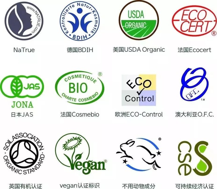 抗氧化界的一匹"黑马" tautropfen面部精华护理油玫瑰果油
