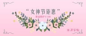 按摩