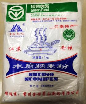 水磨糯米粉/1000克