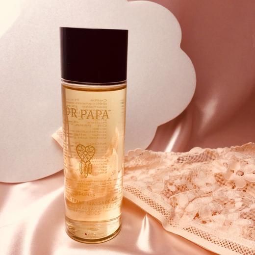 DRPAPA 植物精油（不可入体内）房事夫妻男用品情趣快感液免洗爱爱飞机杯私处大瓶 商品图1