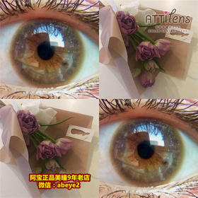 Attilens 金粉车厘子【硅水凝胶】