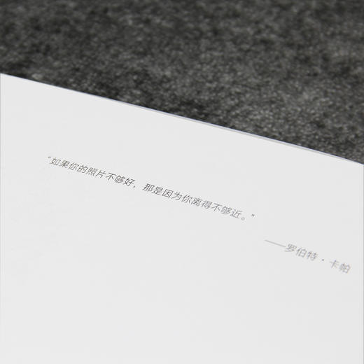 卡帕：战地流星 商品图5