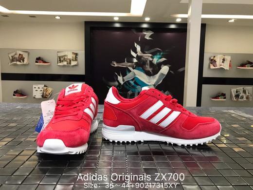 阿迪达斯Adidas Originals ZX700三叶草经典复古X休闲运动鞋 商品图3