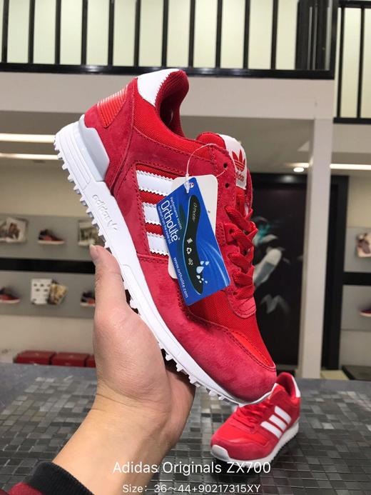 阿迪达斯Adidas Originals ZX700三叶草经典复古X休闲运动鞋 商品图6