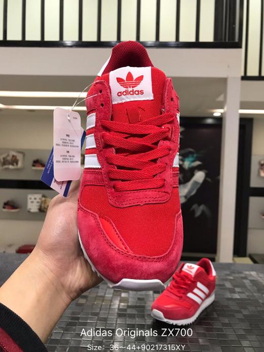 阿迪达斯Adidas Originals ZX700三叶草经典复古X休闲运动鞋 商品图7