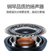 特伦斯 手卷钢琴PB88 商品缩略图8