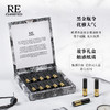 RE调香室【记忆游戏】主题设计款 迷你沙龙香水组合 2ml x10支装 商品缩略图1