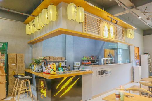 【嘢兽酱烧烤肉饭&新时沏】38元2人套餐 商品图9