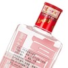 【泸州老窖酒名堂】43度泸州老窖高兴美酒100ml*24 商品缩略图5