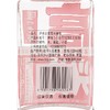 【泸州老窖酒名堂】43度泸州老窖高兴美酒100ml*24 商品缩略图4