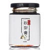桃夫子秋梨膏160g/瓶 30斤梨熬出1斤膏 生津 开胃 通肠道 高倍浓缩 滴滴精华 商品缩略图0