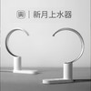 「烧水壶也可以很有范儿」三界新品西壶 304不锈钢烧水茶壶煮茶壶不锈钢茶壶 商品缩略图3