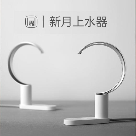 「烧水壶也可以很有范儿」三界新品西壶 304不锈钢烧水茶壶煮茶壶不锈钢茶壶 商品图3