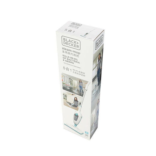 FSMH13E5-A9 5合1蒸汽拖把 商品图4