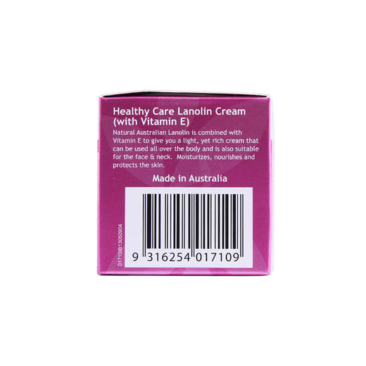 【修复肌肤】澳洲 Healthy Care 绵羊油VE面霜 滋润保湿100g 商品图4