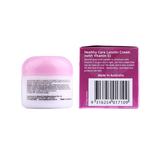 【修复肌肤】澳洲 Healthy Care 绵羊油VE面霜 滋润保湿100g 商品图1