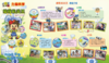 2020春邳州市奚仲路小学力翰科学二年级【编程机关王】课程 20.C.D.D.08 商品缩略图0