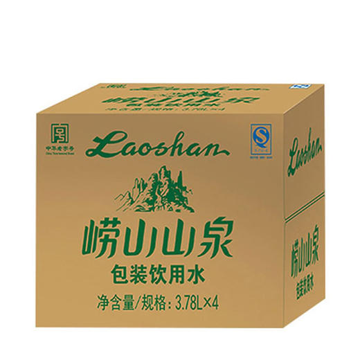 1加仑崂山山泉水（3.78L*4桶）一加仑 商品图1
