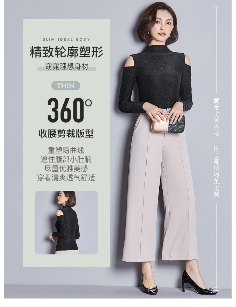 bq3108如何搭配