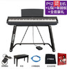 （YAMAHA）雅马哈电钢琴P125 88键重锤电子钢琴 演奏学习考级 商品缩略图3