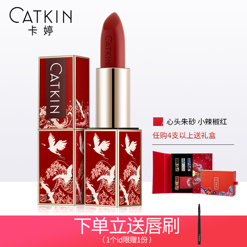ó˼筴ں