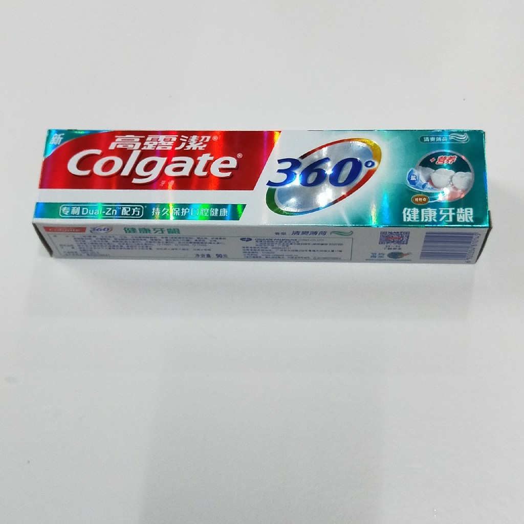 ¶ཡҩ90