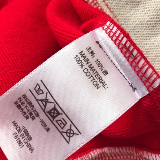 点此购买  adidas儿童棒球服   米宝 113108 商品图12