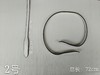 包带 商品缩略图1