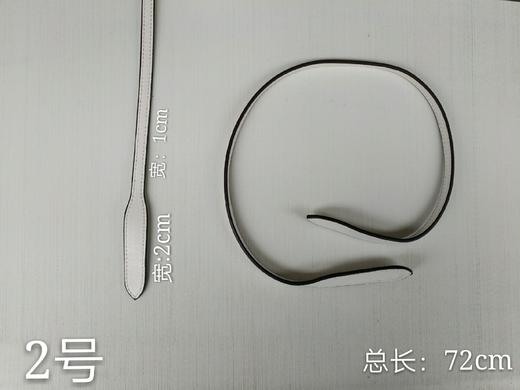 包带 商品图1