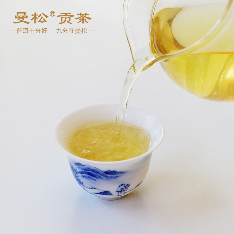 2018年则道曼松贡茶精品罐装茶礼盒